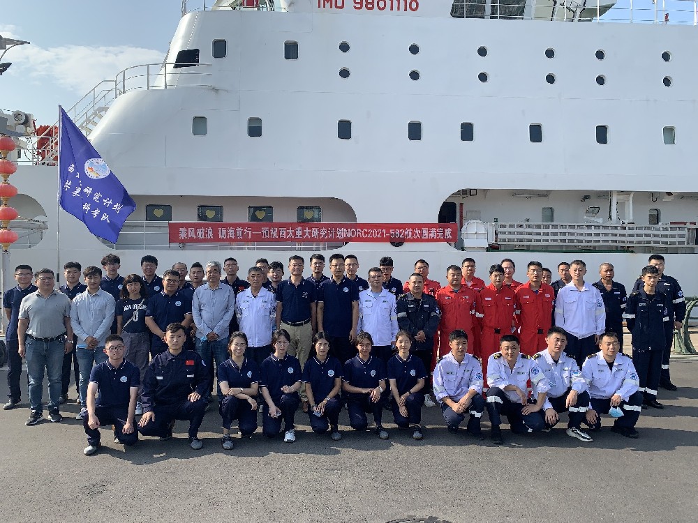 NORC2021-582-1, West Pacific, R/V Dongfanghong3, 2021.